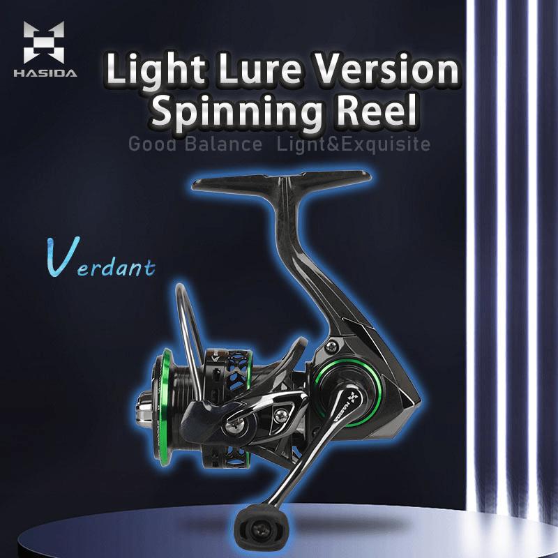 HISTAR Verdant BFS 138G Carbon - Kastking Reel Zephyr 评论和价格