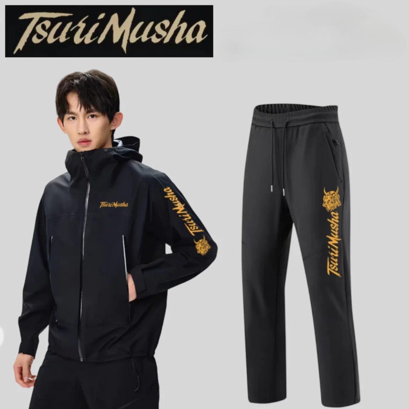 Autumn Winter Fishing Clothing - Fishing Rain Suit 评论和价格