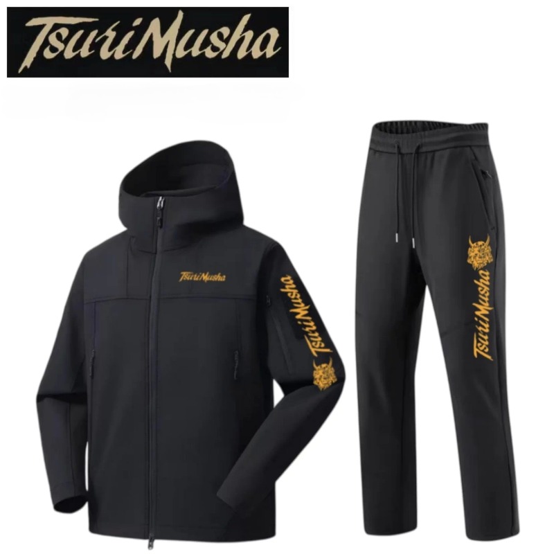 Autumn Winter Fishing Clothing - Fishing Rain Suit 评论和价格